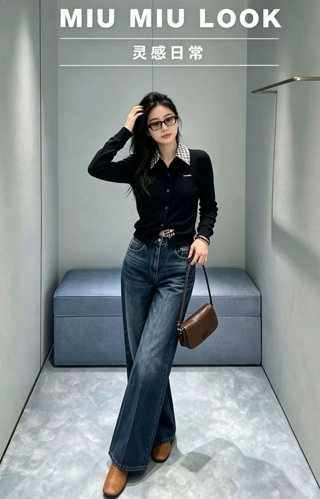 미우미우 메리노 울 여성용 긴소매 가디건 상세 이미지 66