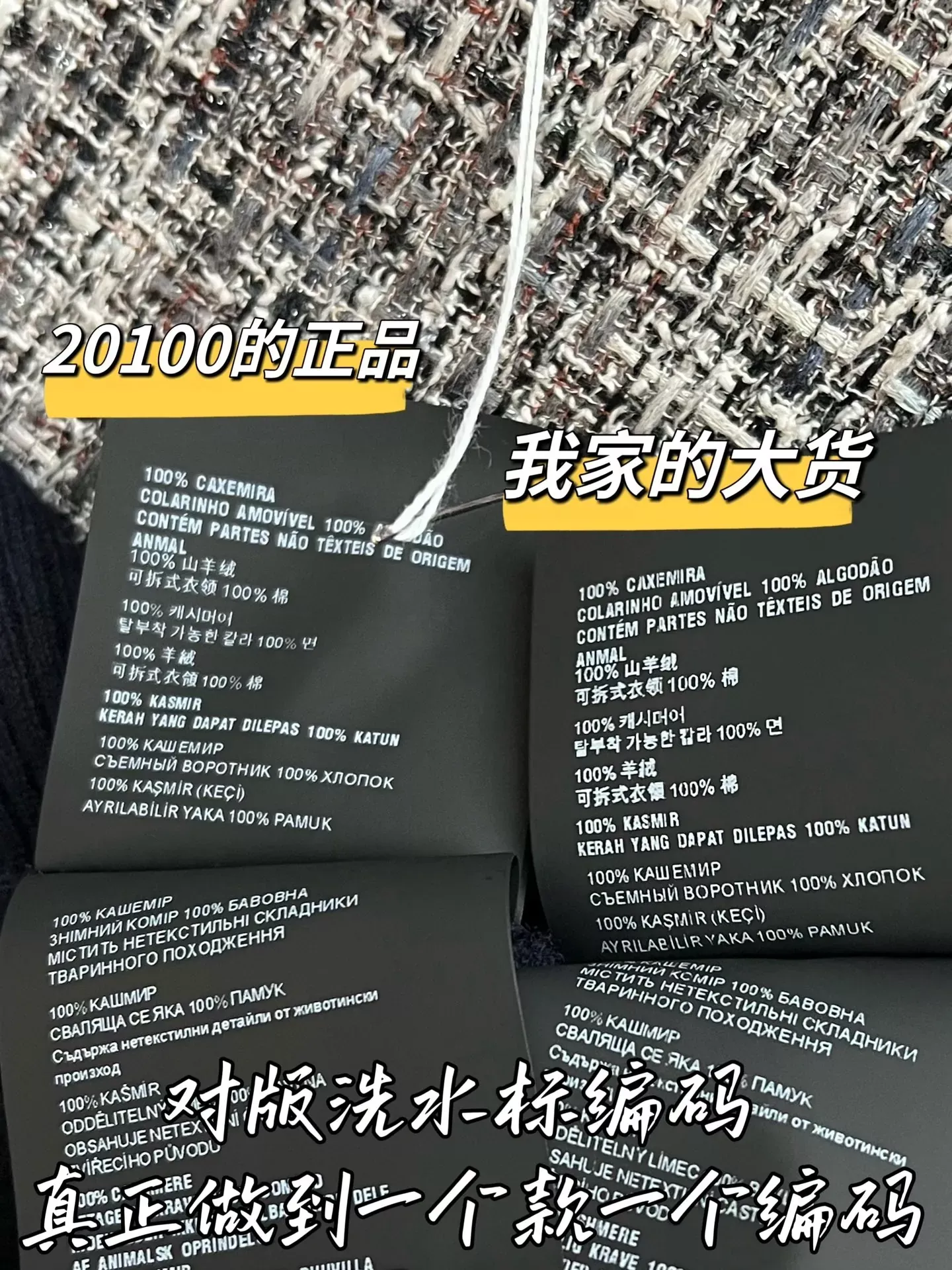 미우미우 메리노 울 여성용 긴소매 가디건 상세 이미지 7