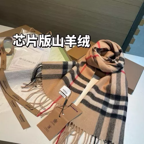 버버리 클래식 체크 캐시미어 머플러