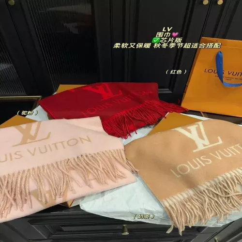 루이비통 양면 로고 프린지 머플러