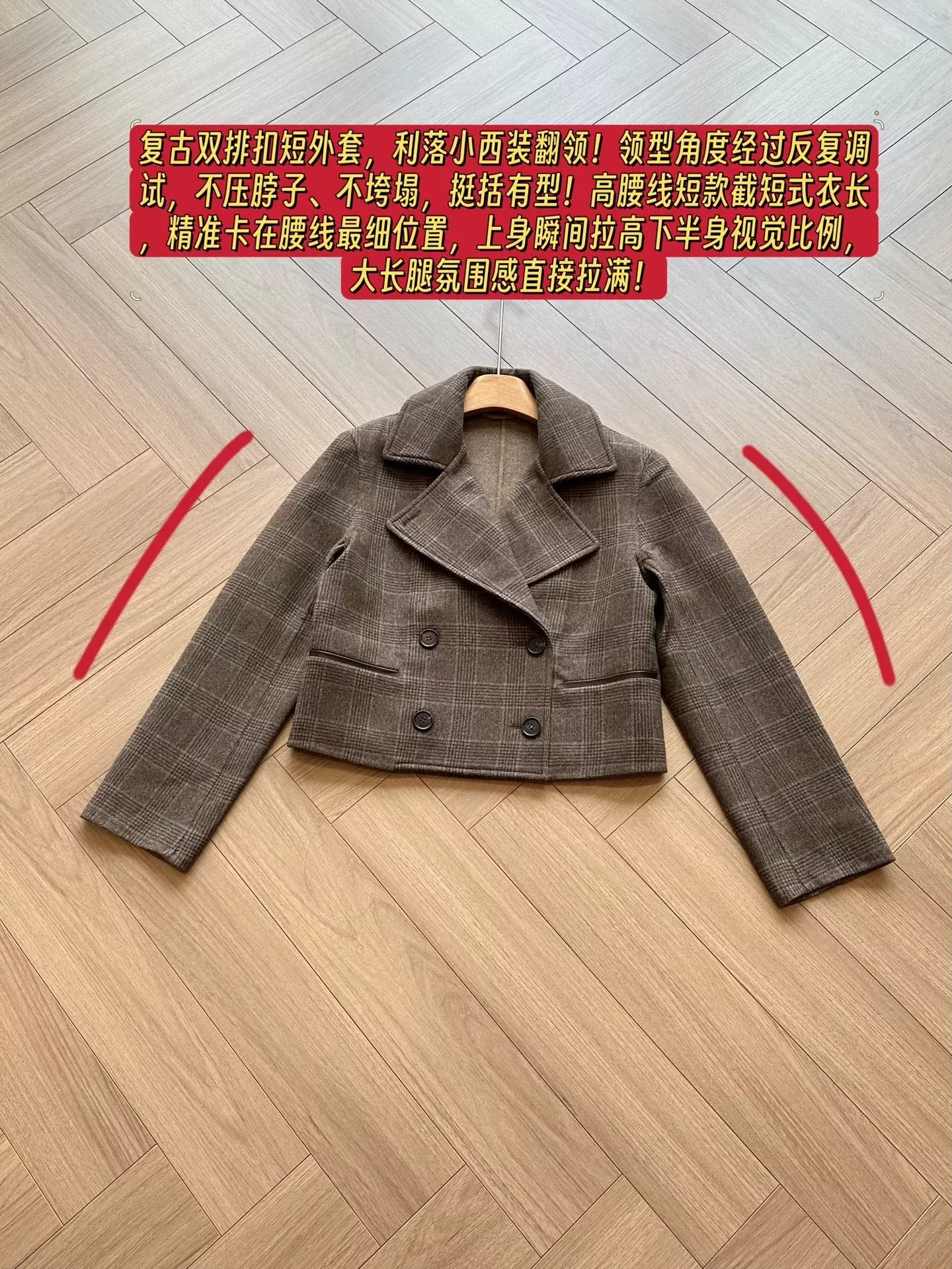 로로피아나 체크 울 실크 혼방 여성용 쇼트 코트 상세 이미지 23