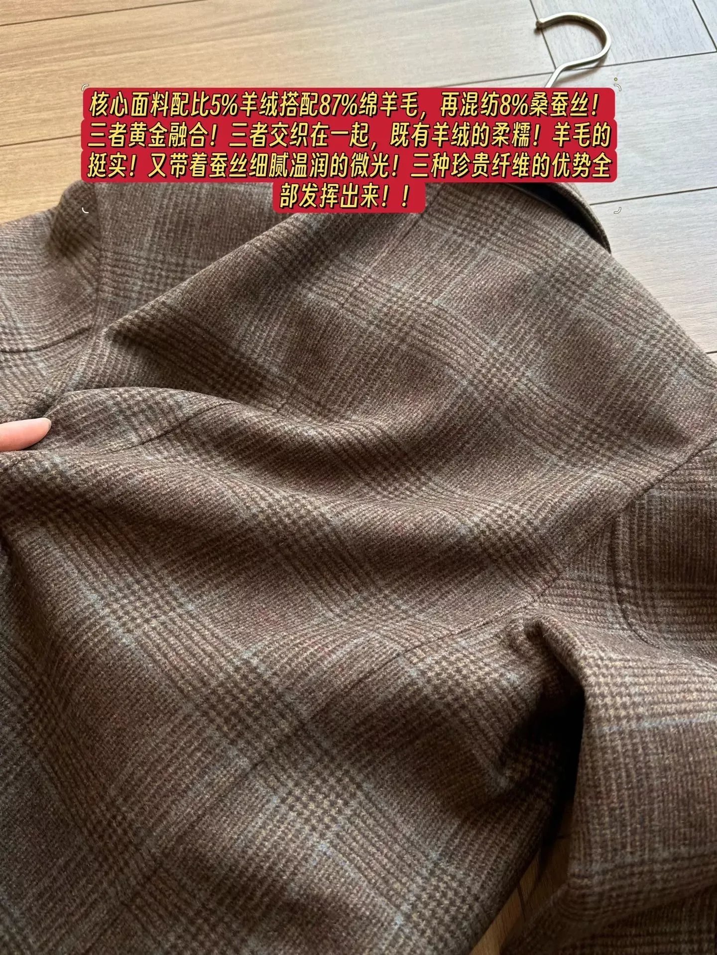 로로피아나 체크 울 실크 혼방 여성용 쇼트 코트 상세 이미지 41