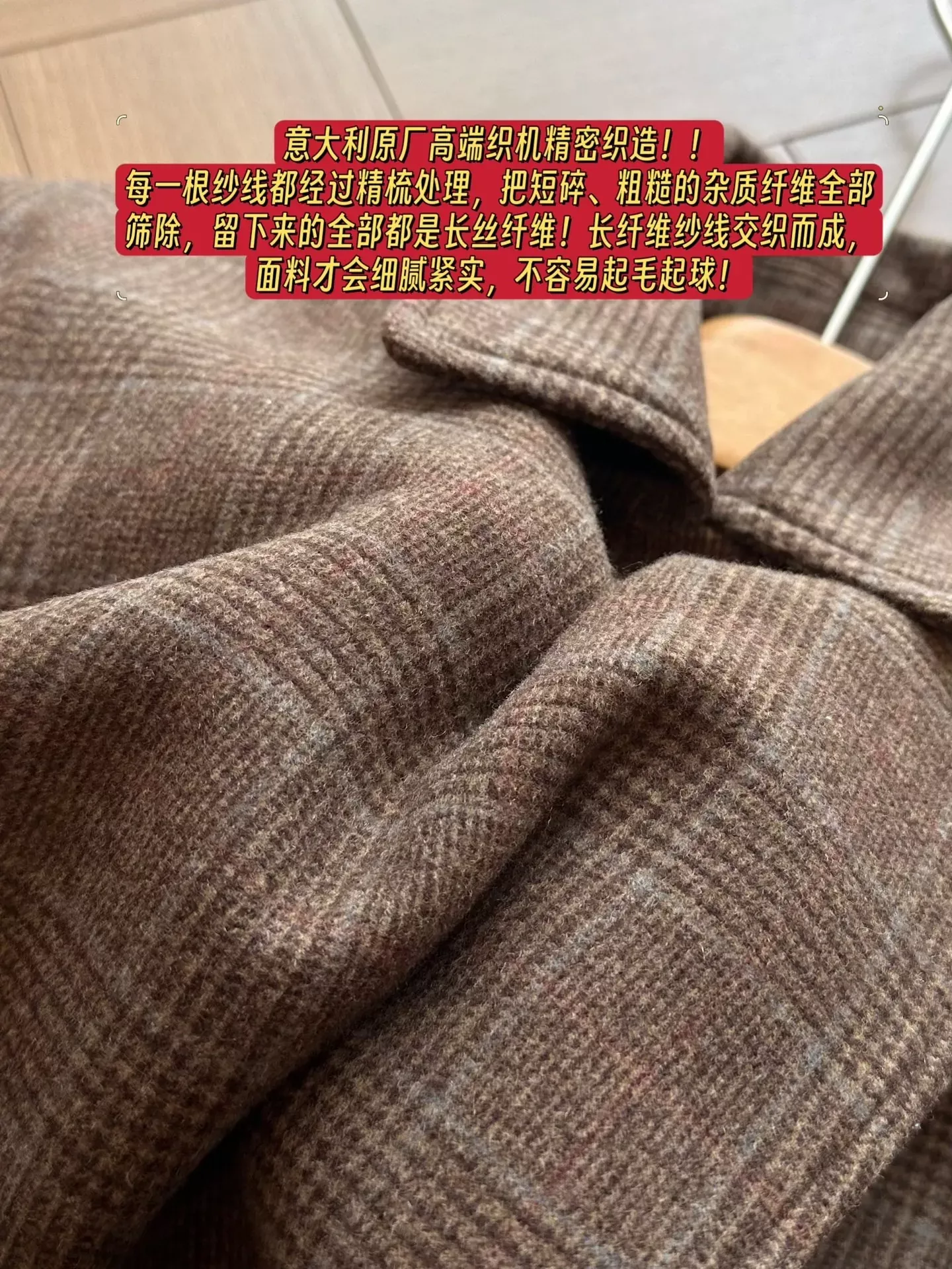 로로피아나 체크 울 실크 혼방 여성용 쇼트 코트 상세 이미지 47