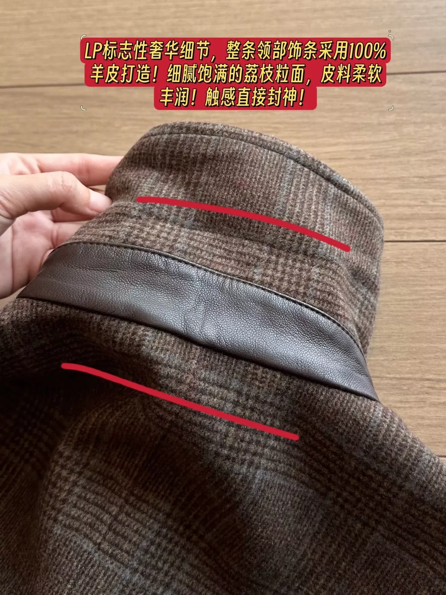 로로피아나 체크 울 실크 혼방 여성용 쇼트 코트 상세 이미지 61