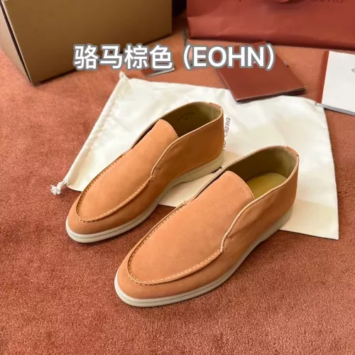 로로피아나 스웨이드 일체형 남녀공용 슬립온 로퍼