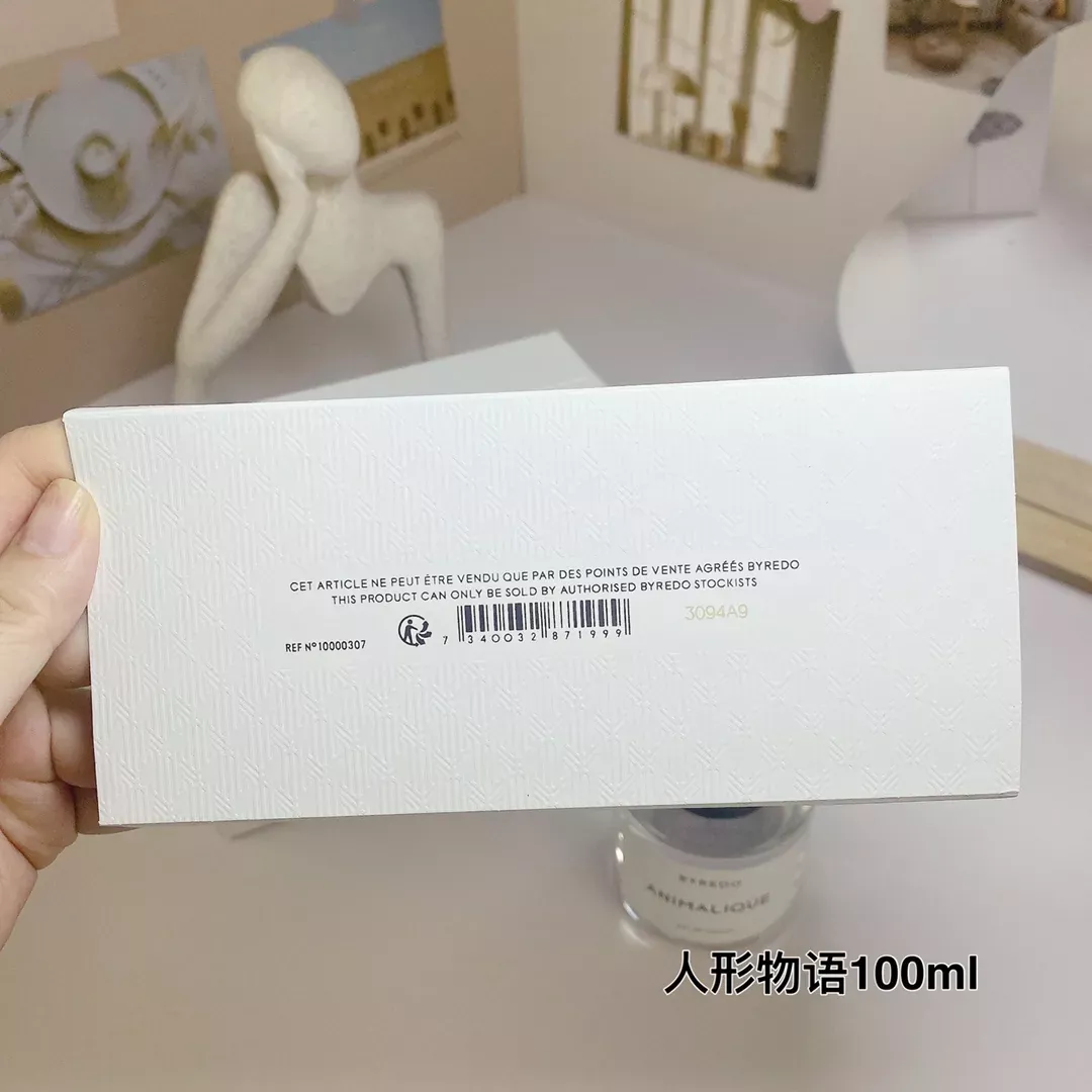 바이레도 인형 이야기 100ml EDP 향수 상세 이미지 6