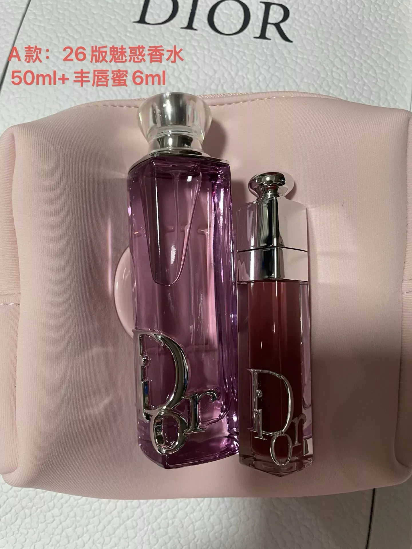 디올 립 메이크업 구성 향수 세트 상세 이미지 2