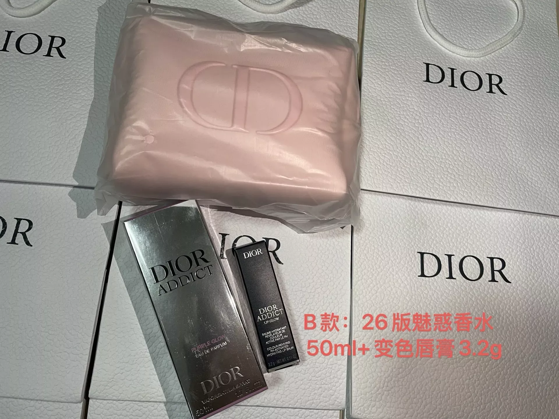 디올 립 메이크업 구성 향수 세트 상세 이미지 3