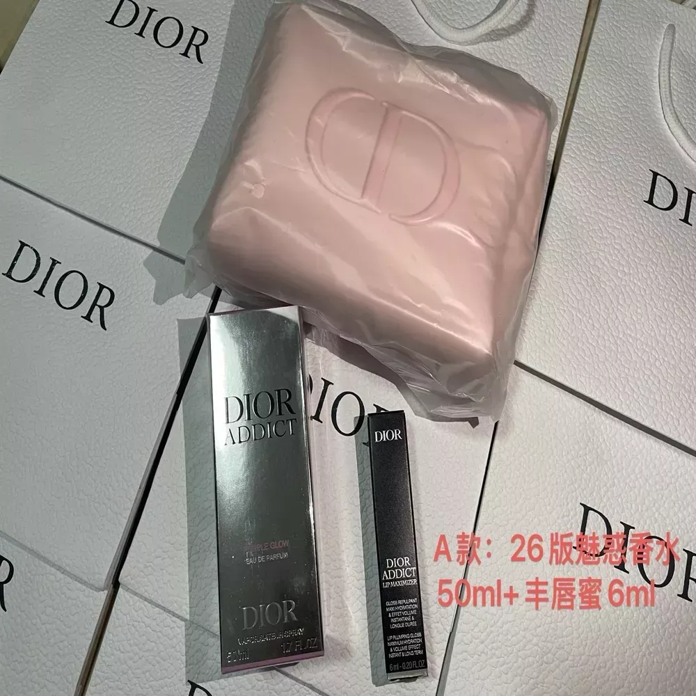 디올 립 메이크업 구성 향수 세트