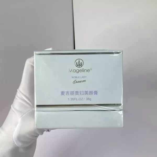 매지리 광채 피부 톤업 크림 38g