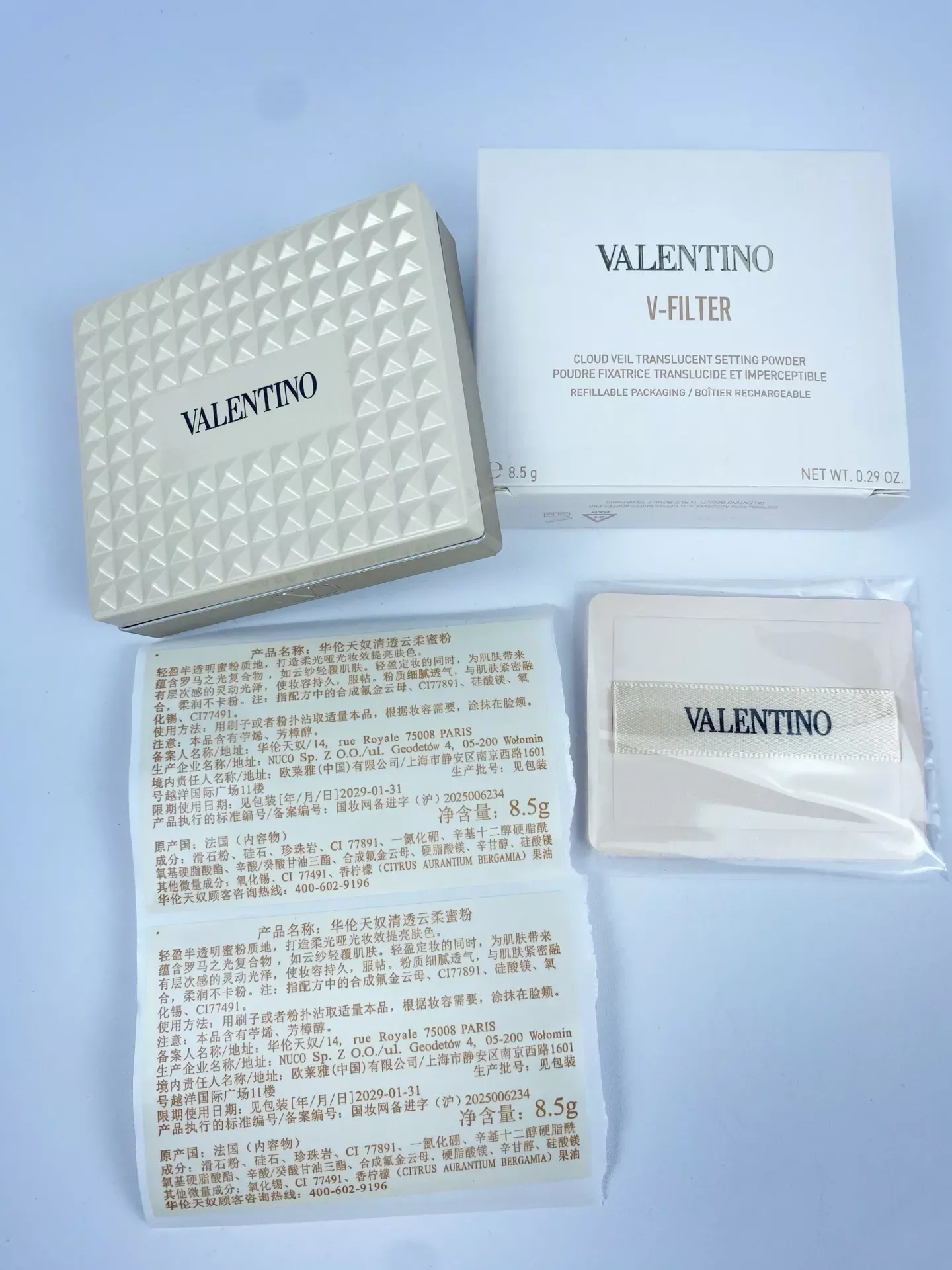 발렌티노 프레스드 파우더 팩트 상세 이미지 4