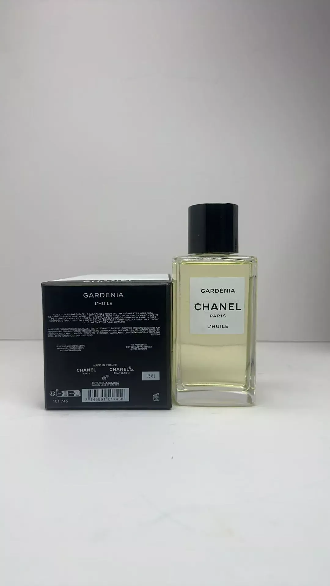 샤넬 우디 향 페이스 오일 250ml 상세 이미지 8