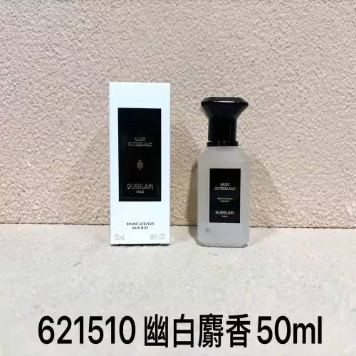 겔랑 살롱 향 헤어 미스트 헤어 스프레이