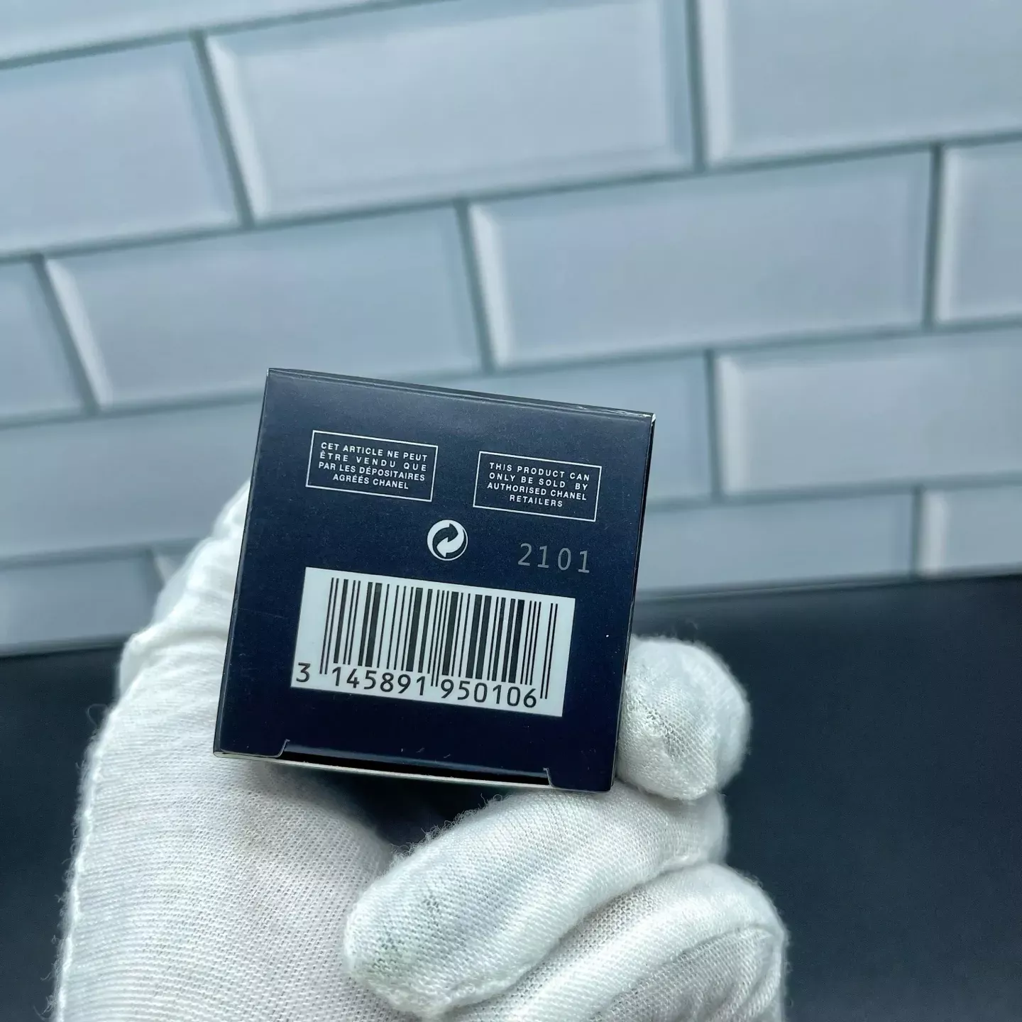 샤넬 남성용 보습 페이스 크림 50ml 상세 이미지 5