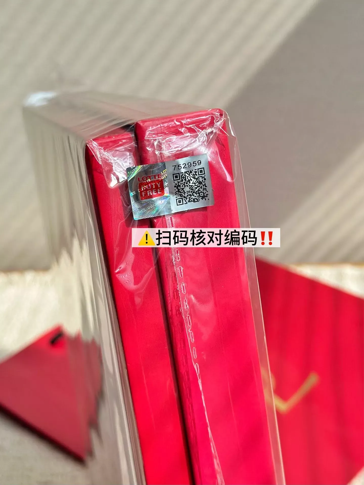 입생로랑 리브르 오종 향수 세트 상세 이미지 20