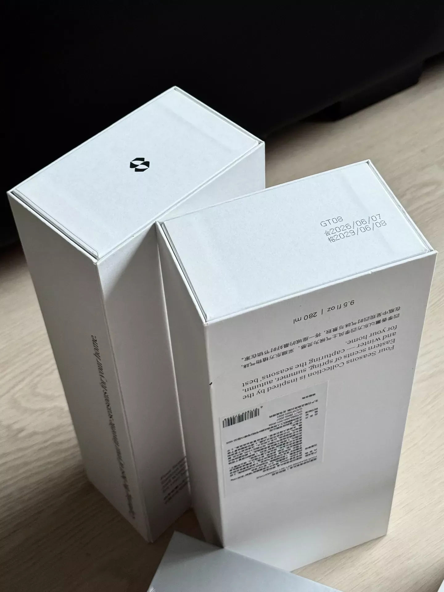 관하 사계절 플로럴 우디 디퓨저 상세 이미지 24
