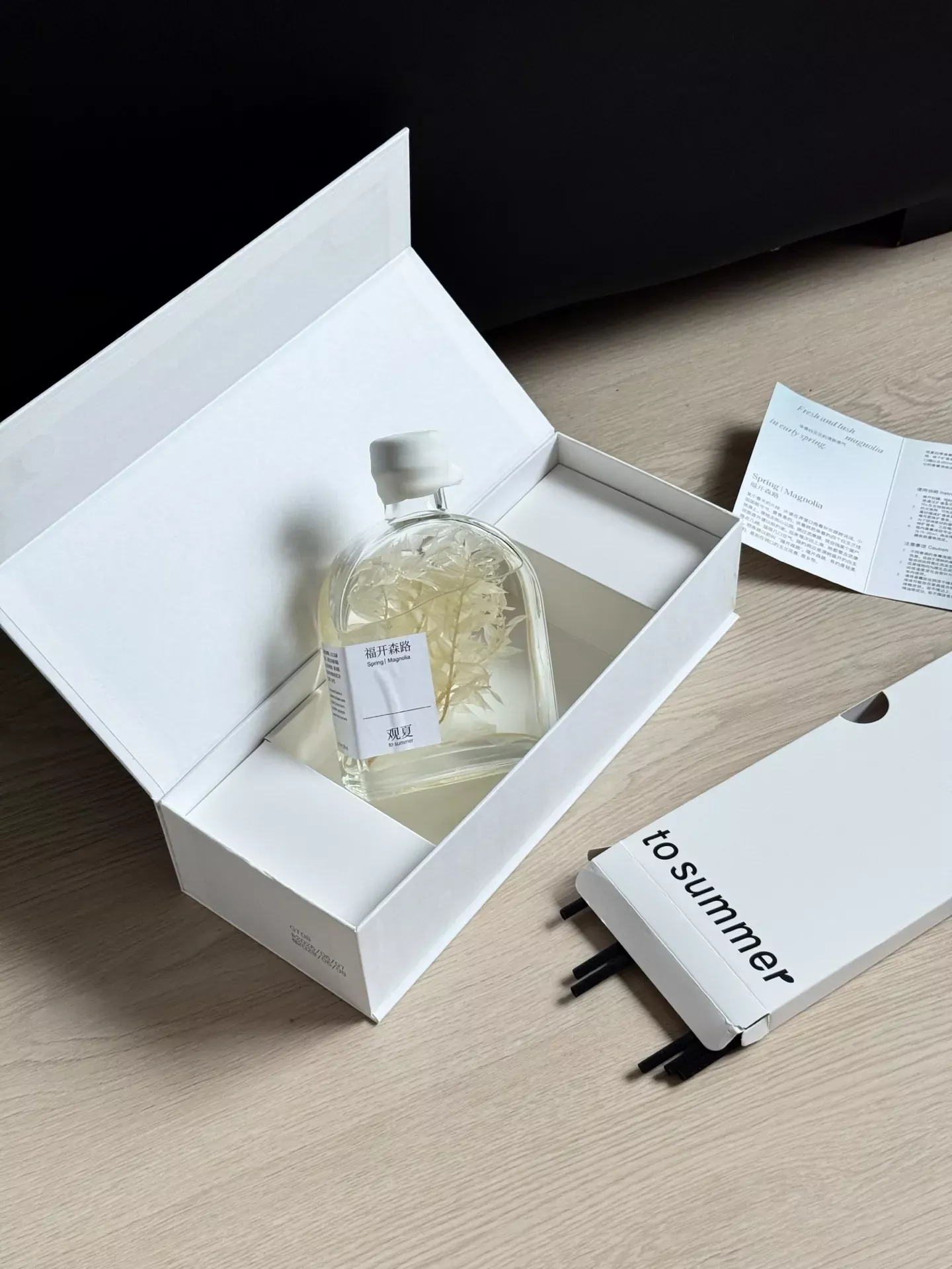 관하 사계절 플로럴 우디 디퓨저 상세 이미지 30
