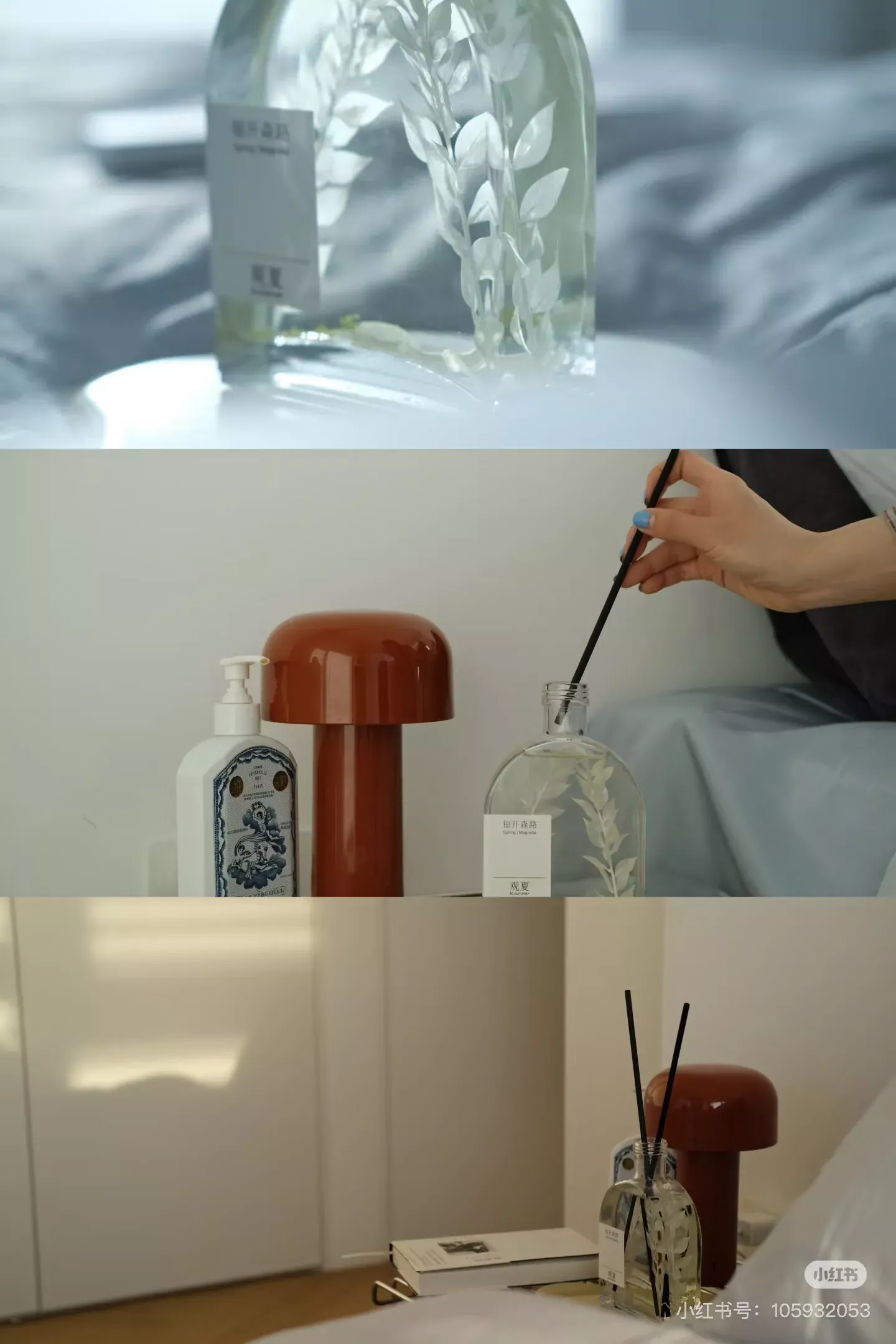 관하 사계절 플로럴 우디 디퓨저 상세 이미지 78