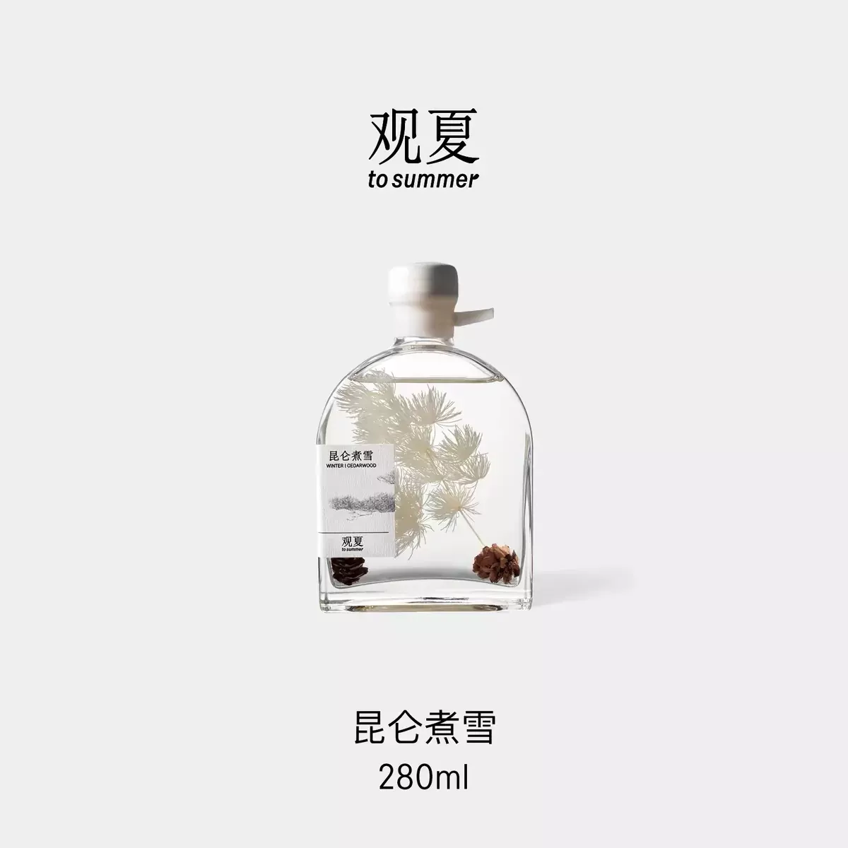 관하 사계절 플로럴 우디 디퓨저 상세 이미지 9
