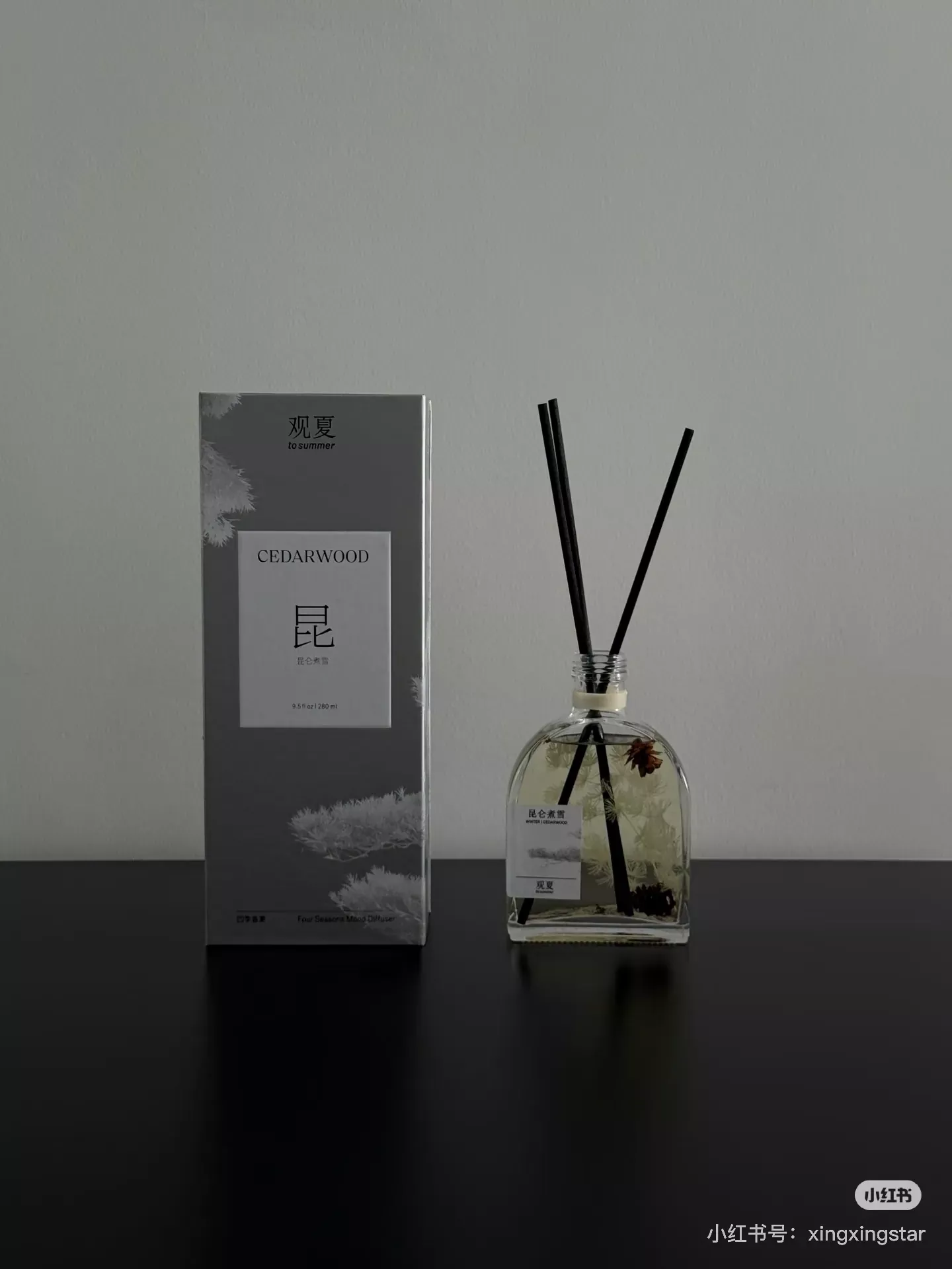 관하 사계절 플로럴 우디 디퓨저 상세 이미지 96