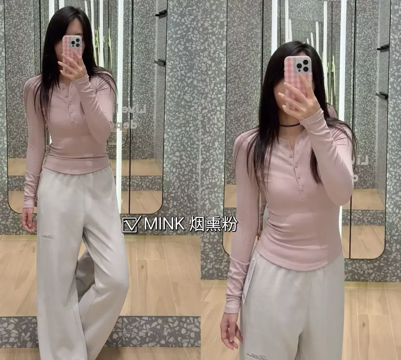 룰루레몬 모달 스판 슬림핏 여성용 긴소매 티셔츠 상세 이미지 25