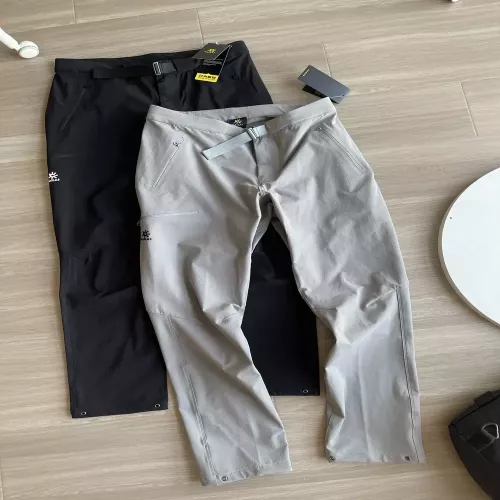 카일라스 발수 내마모 기능성 남녀공용 캐쥬얼 팬츠
