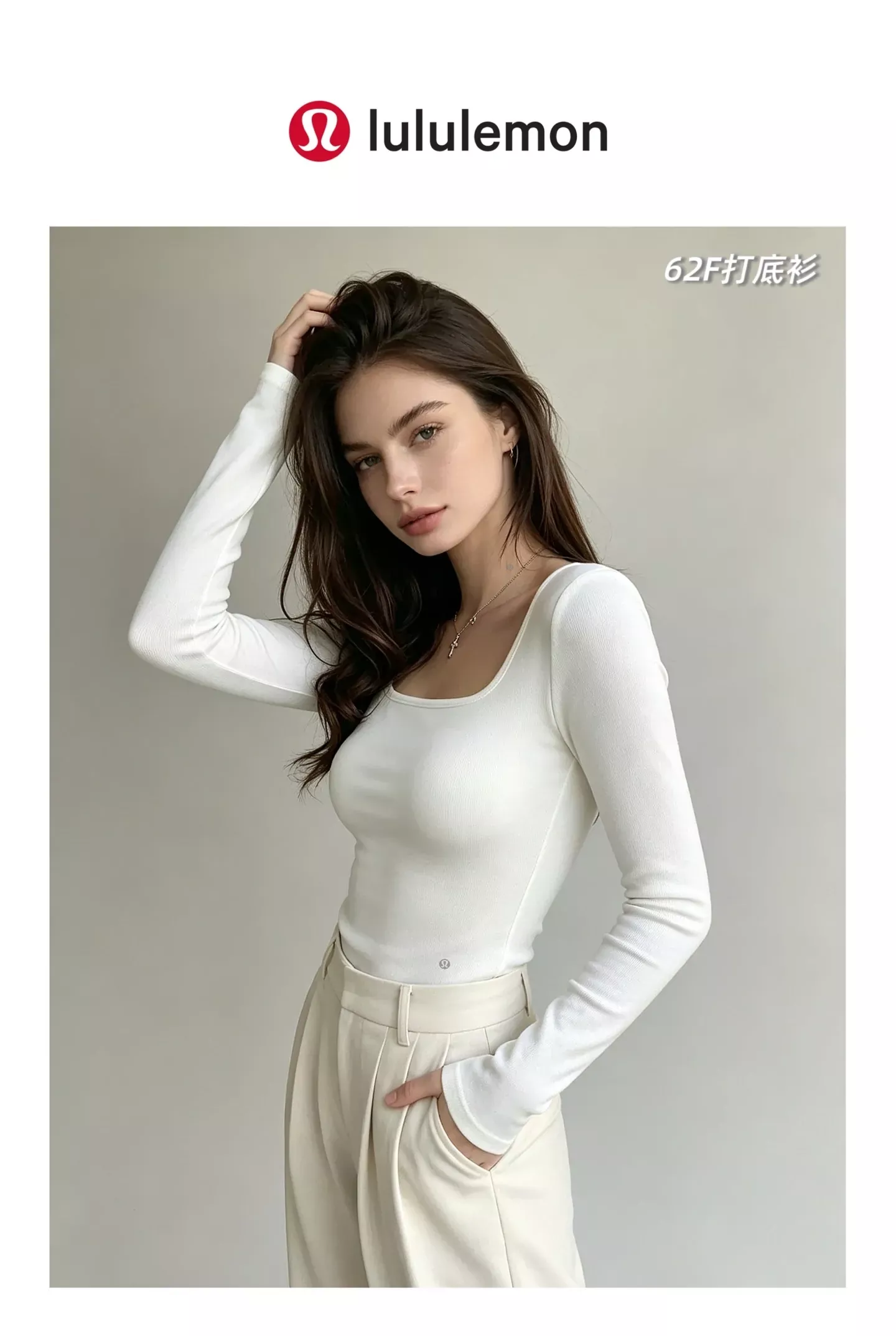 룰루레몬 방령 슬림핏 여성용 긴소매 티셔츠 상세 이미지 20