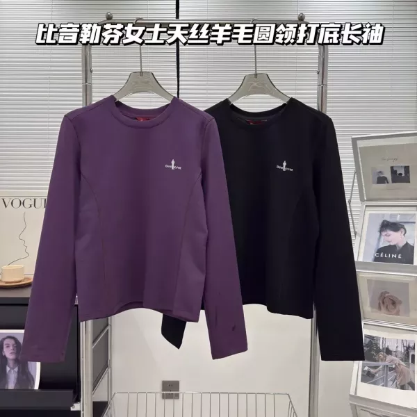 비음러펀 텐셀 울 혼방 슬림 여성용 긴소매 티셔츠