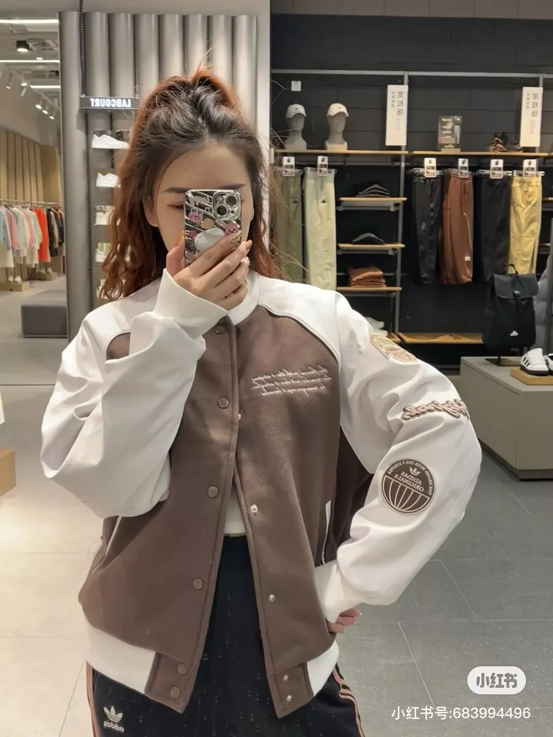 아디다스 자수 배색 오버핏 남녀공용 버튼 재킷 상세 이미지 25