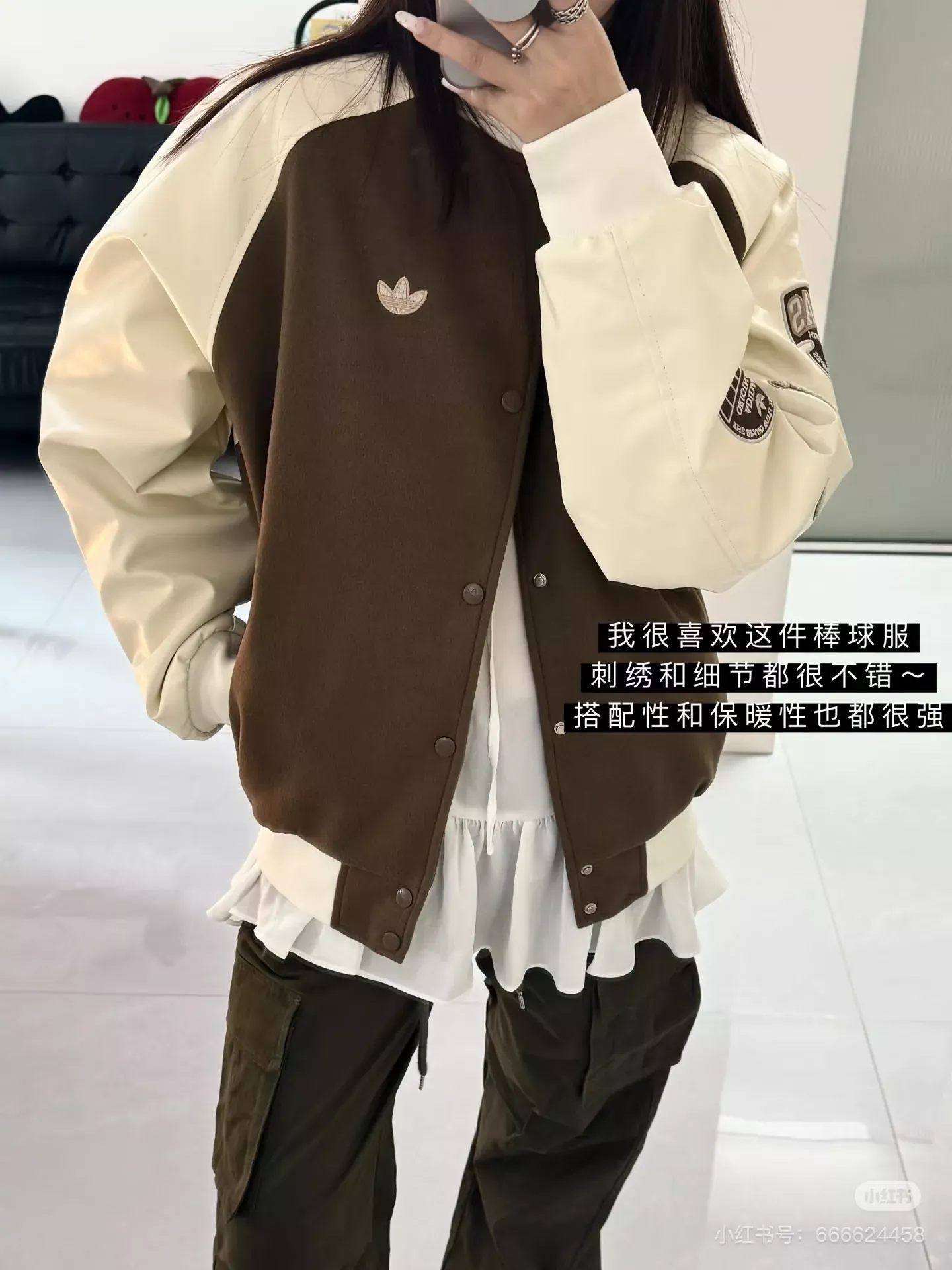 아디다스 자수 배색 오버핏 남녀공용 버튼 재킷 상세 이미지 29