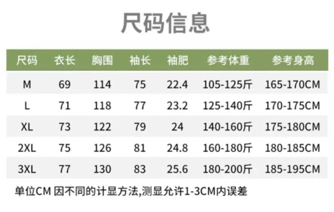 데상트 방수 후드 바람막이 남녀공용 후드 재킷 상세 이미지 30