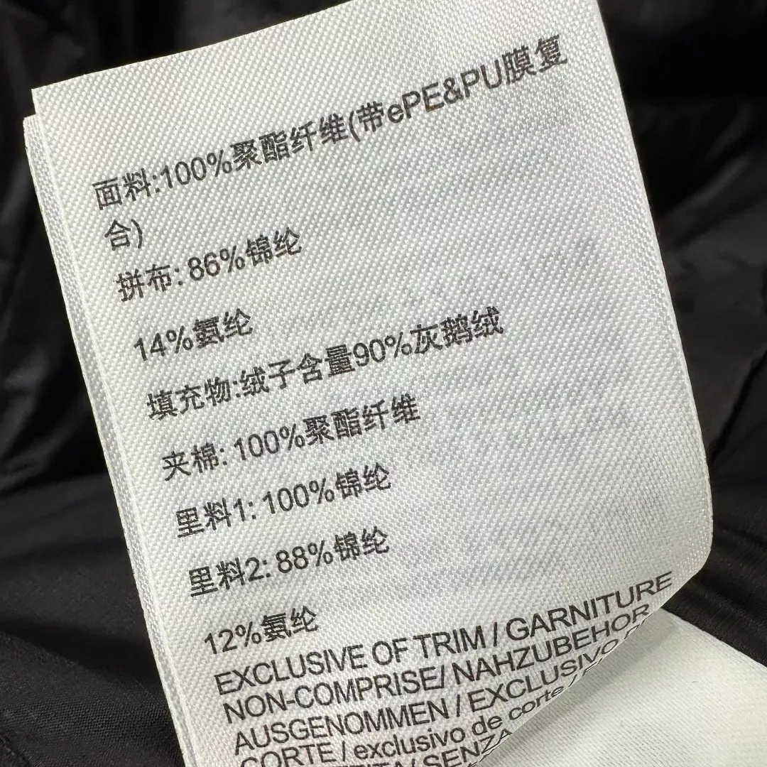 아크테릭스 고어텍스 구스다운 후드 남녀공용 후드 재킷 상세 이미지 36