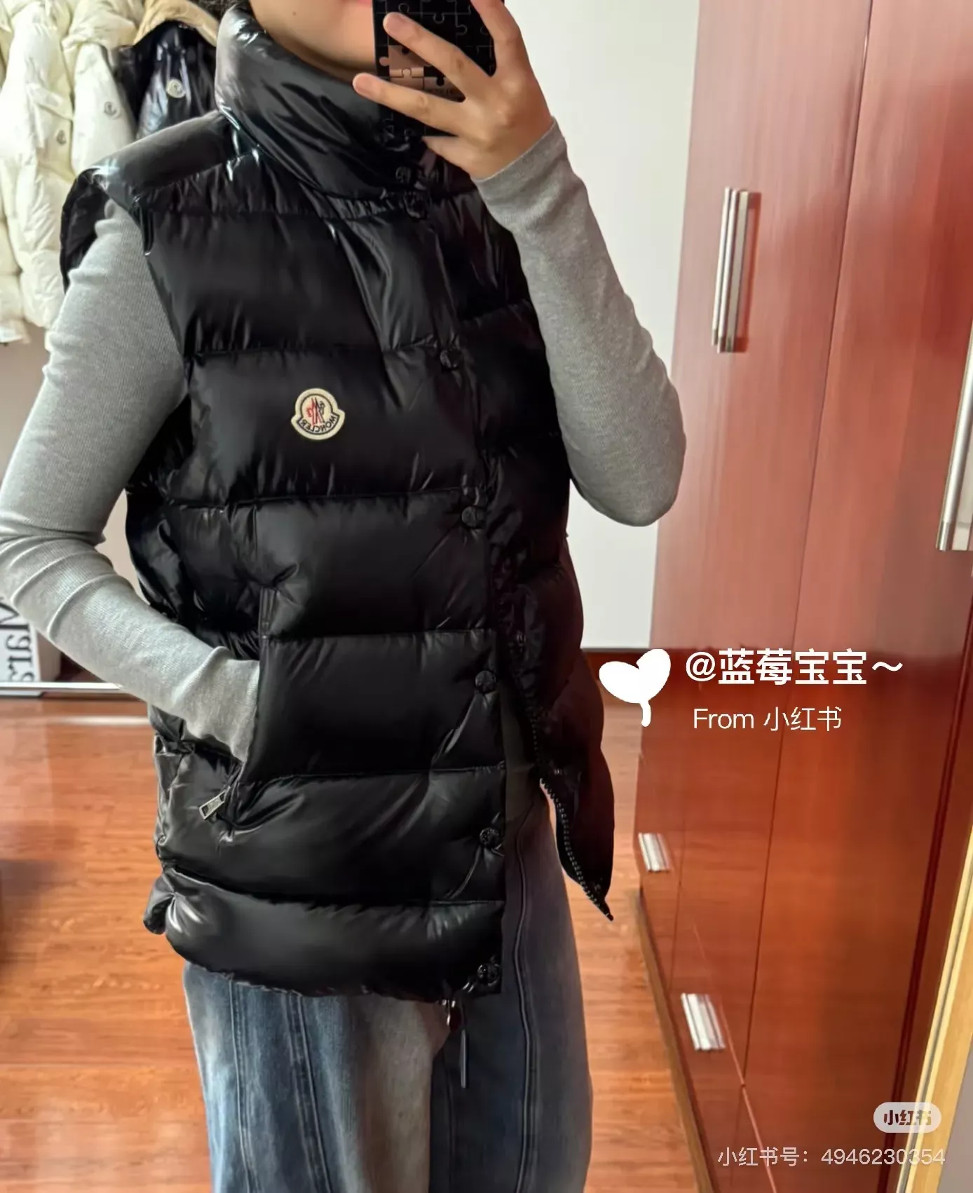 몽클레어 유광 나일론 후드 남녀공용 패딩 조끼 상세 이미지 14