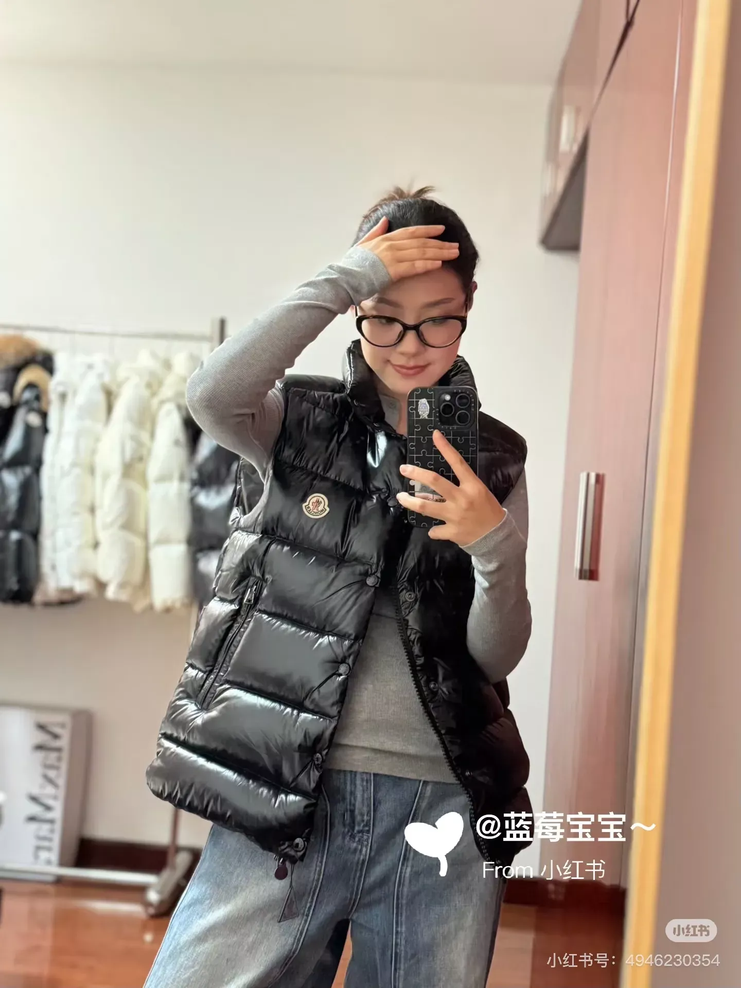 몽클레어 유광 나일론 후드 남녀공용 패딩 조끼 상세 이미지 16