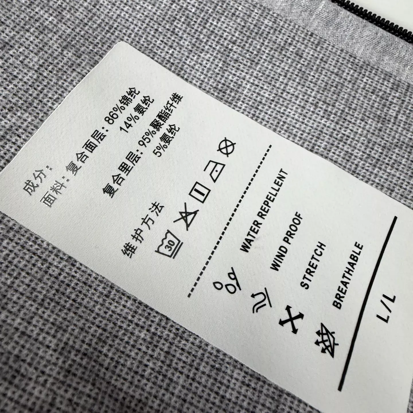 코오롱스포츠 전압착 후드 방풍 남녀공용 후드 재킷 상세 이미지 23