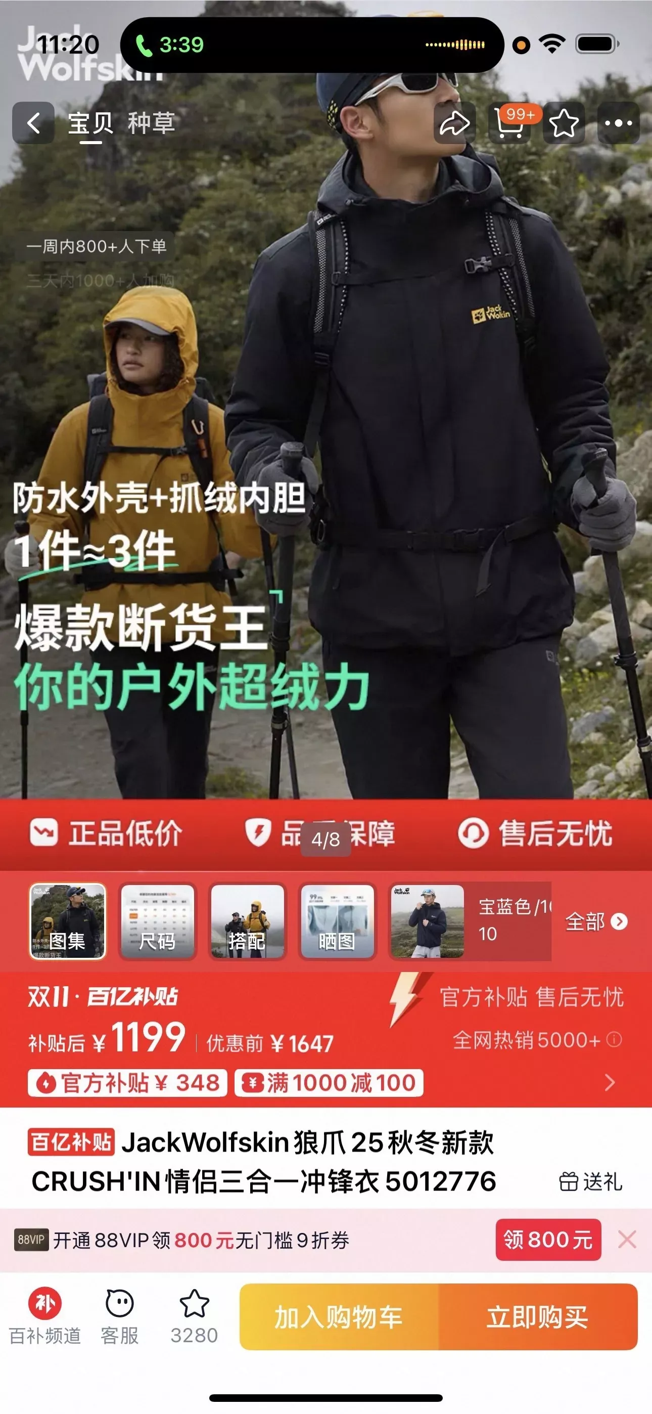 d27.webp