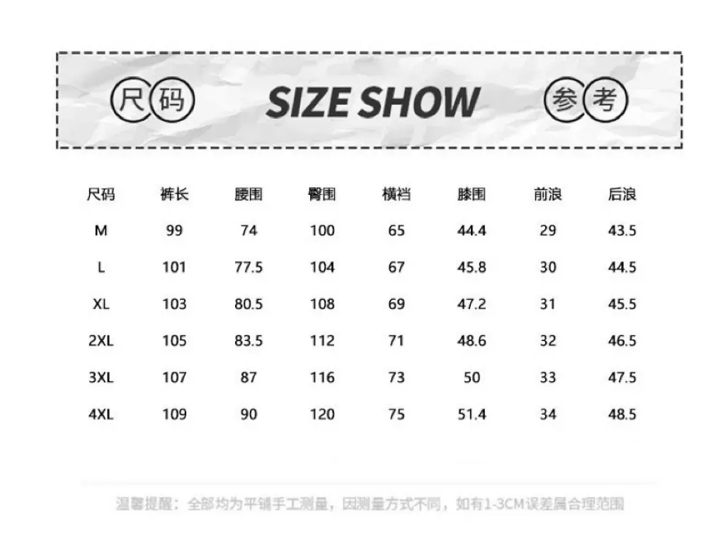 헬리한센 기모 소프트쉘 스트레이트 남녀공용 트레이닝 팬츠 상세 이미지 21