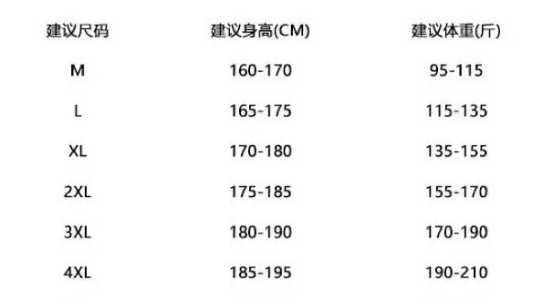 헬리한센 기모 소프트쉘 스트레이트 남녀공용 트레이닝 팬츠 상세 이미지 31