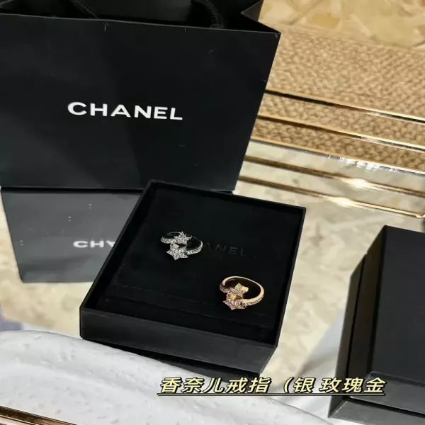 샤넬 투톤 도금 로고 장식 반지