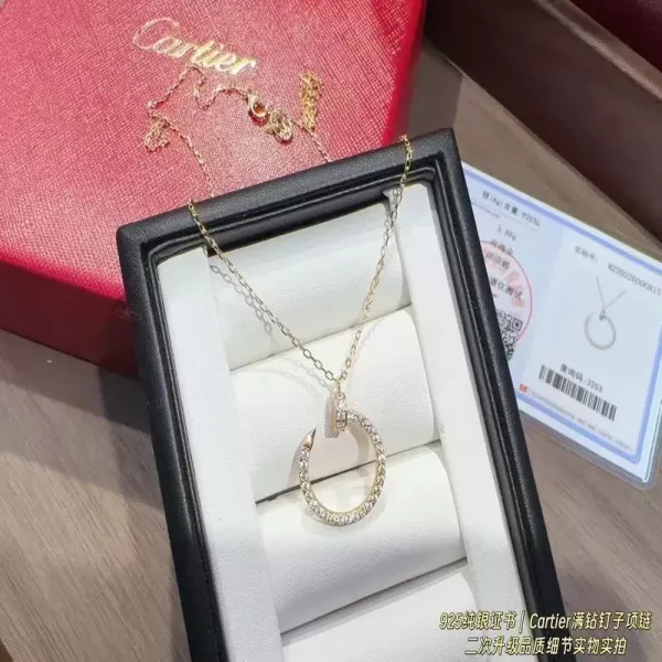 까르띠에 못 모티프 풀 다이아 목걸이