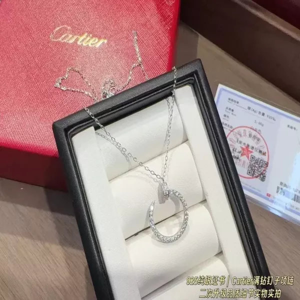 까르띠에 못 모티프 풀파베 목걸이