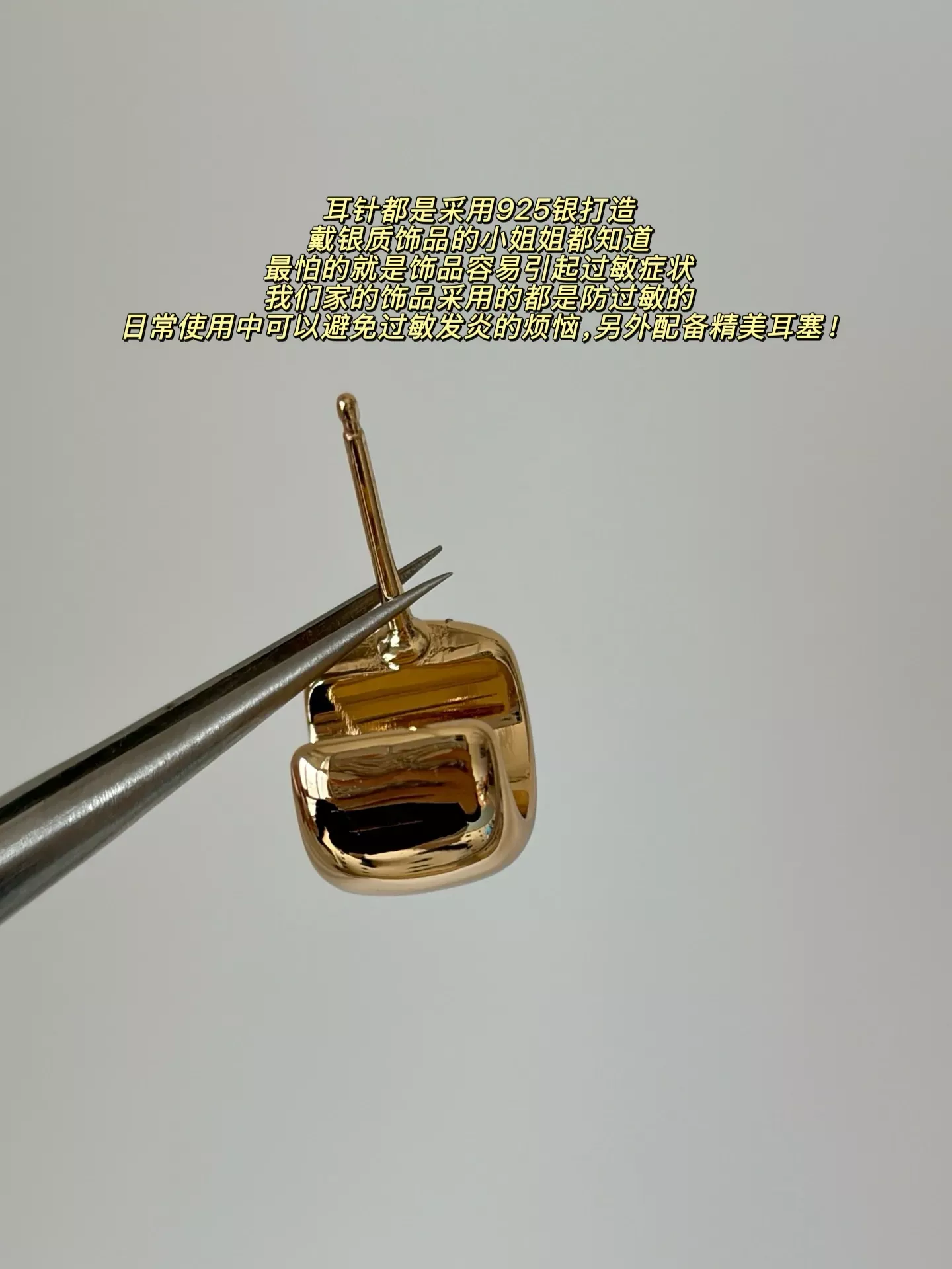 샤넬 블랙 더블C 링 후크 귀걸이 상세 이미지 34
