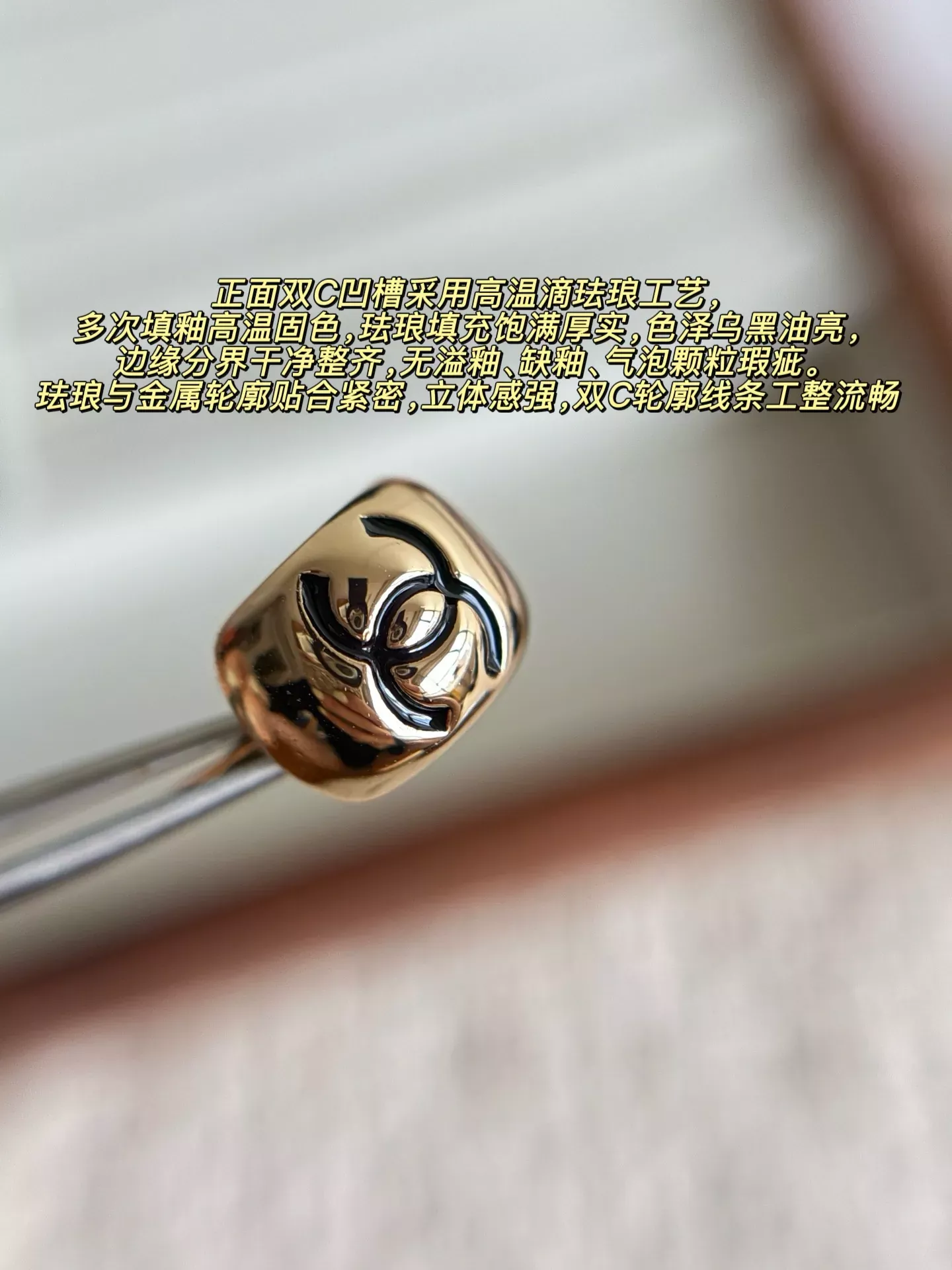 샤넬 블랙 더블C 링 후크 귀걸이 상세 이미지 38