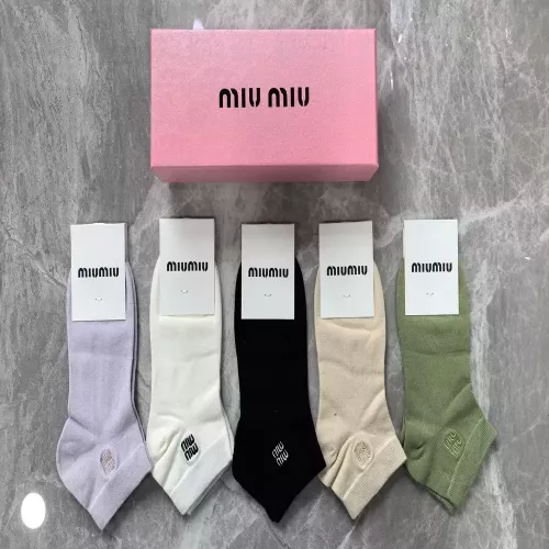 미우미우 혼색 5종 박스 여성용 단목 양말