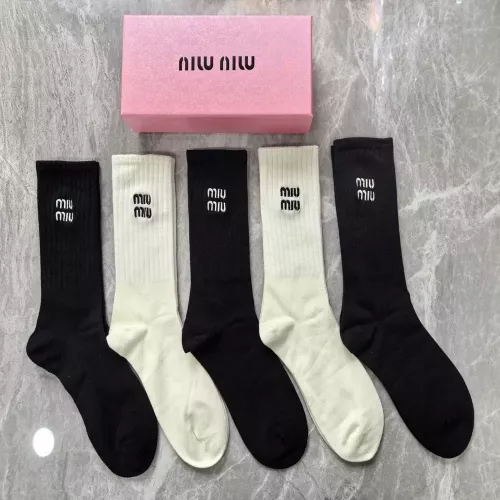미우미우 중장목 골지 여성용 장목 양말