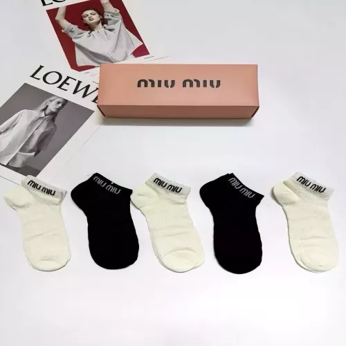 미우미우 클래식 로고 여름용 여성용 단목 양말