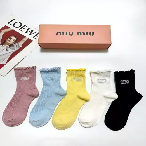 미우미우 자수 로고 순면 중목 여성용 단목 양말