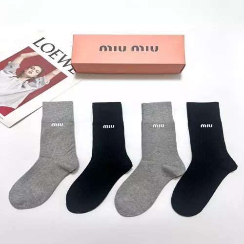 미우미우 로고 순면 중목 여성용 장목 양말