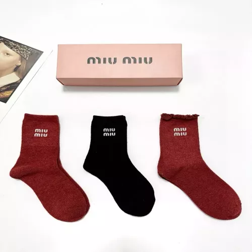 미우미우 로고 울 혼방 여성용 장목 양말