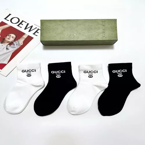 구찌 클래식 로고 코튼 남녀공용 단목 양말
